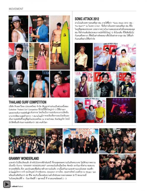 Attitude-September-2012